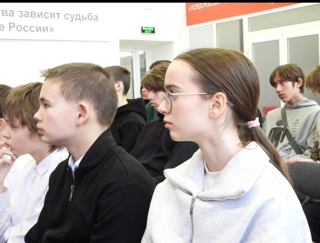 Встреча с молодёжью по вопросам антитеррористической безопасности Встреча с молодёжью по вопросам антитеррористической безопасности