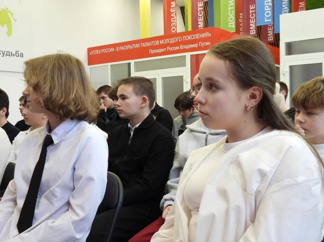 Встреча с молодёжью по вопросам антитеррористической безопасности Встреча с молодёжью по вопросам антитеррористической безопасности