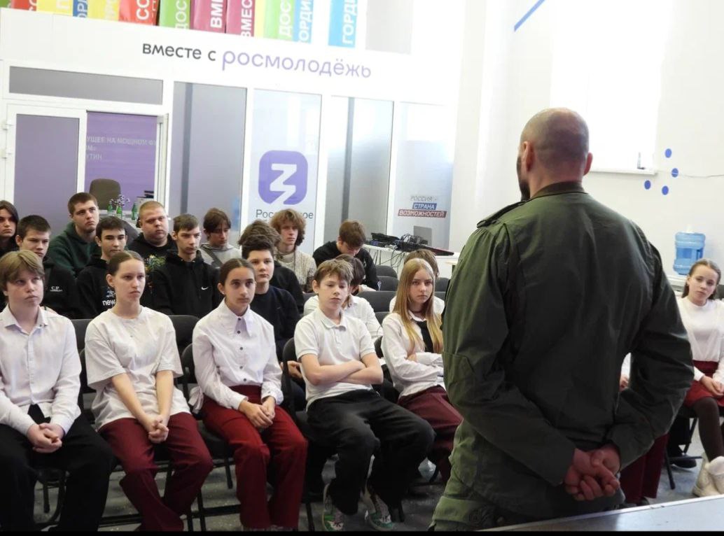 Встреча с молодёжью по вопросам антитеррористической безопасности