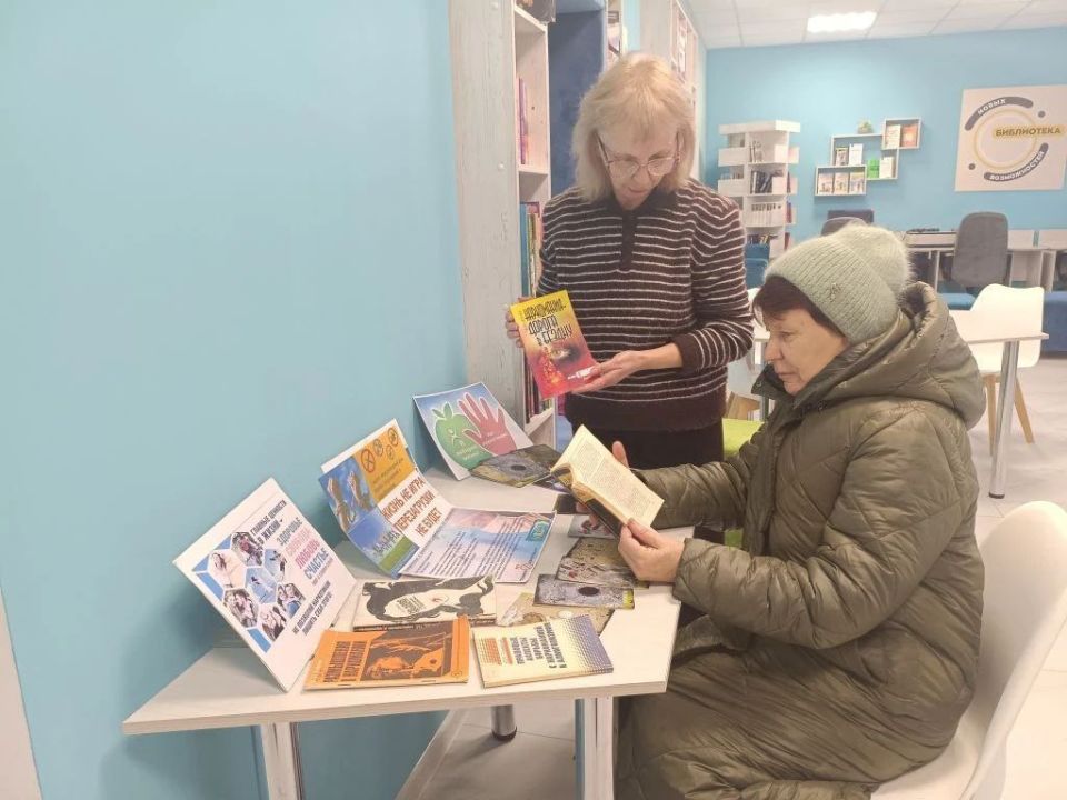 1 марта, в Международный день борьбы с наркоманией и наркобизнесом, в Ровеньках прошли мероприятия, приуроченные этому дню 1 марта, в Международный день борьбы с наркоманией и наркобизнесом, в Ровеньках прошли мероприятия, приуроченные этому дню