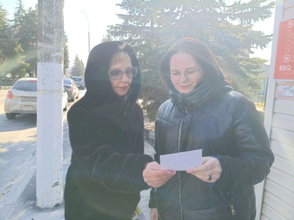 1 марта, в Международный день борьбы с наркоманией и наркобизнесом, в Ровеньках прошли мероприятия, приуроченные этому дню 1 марта, в Международный день борьбы с наркоманией и наркобизнесом, в Ровеньках прошли мероприятия, приуроченные этому дню