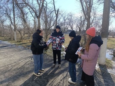 1 марта, в Международный день борьбы с наркоманией и наркобизнесом, в Ровеньках прошли мероприятия, приуроченные этому дню