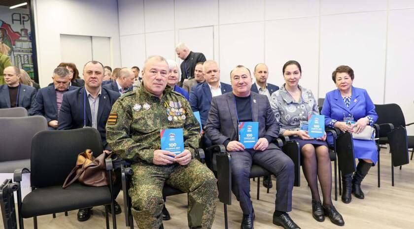 Зинаида Наден: Народная программа ЕР - людям Зинаида Наден: Народная программа ЕР - людям