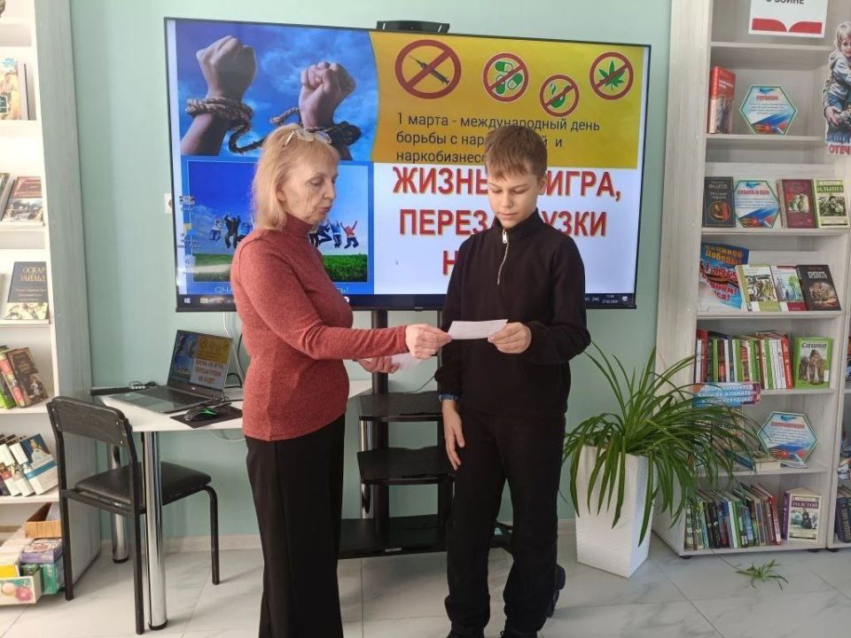 1 марта, в Международный день борьбы с наркоманией и наркобизнесом, в Ровеньках прошли мероприятия, приуроченные этому дню 1 марта, в Международный день борьбы с наркоманией и наркобизнесом, в Ровеньках прошли мероприятия, приуроченные этому дню