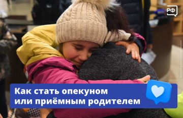 ������� ������ ��� � ����� ��� ����������� ����� � �������� ���������� �������� �� ����������