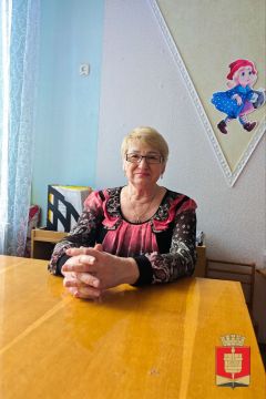 ���������� � ����, ��� ������ ��� ����� �����