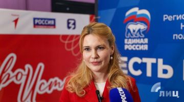 Участие ЛНР в выборах депутатов Государственной Думы станет новым этапом интеграции в политическую сферу РФ. Об этом в ходе состоявшегося в Луганске отчетного форума партии «Единая Россия» заявила сенатор от ЛНР Дарья...