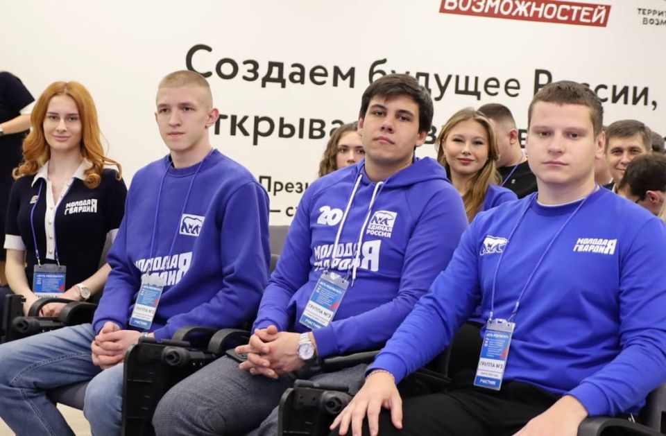 «Есть результат!» - под таким девизом провели в Луганске Региональный отчетный форум по реализации Народной программы «Есть результат!» - под таким девизом провели в Луганске Региональный отчетный форум по реализации Народной программы