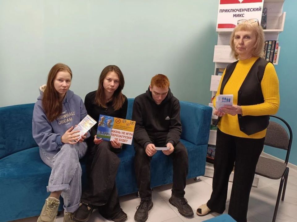 1 марта, в Международный день борьбы с наркоманией и наркобизнесом, в Ровеньках прошли мероприятия, приуроченные этому дню 1 марта, в Международный день борьбы с наркоманией и наркобизнесом, в Ровеньках прошли мероприятия, приуроченные этому дню