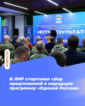 ���� ������: ���� ��������� � � ��� ��� �� ������, � ���������� ���������, ������� ����� ������