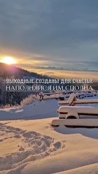 ������ � ������ ����, ������ �������������� ������!