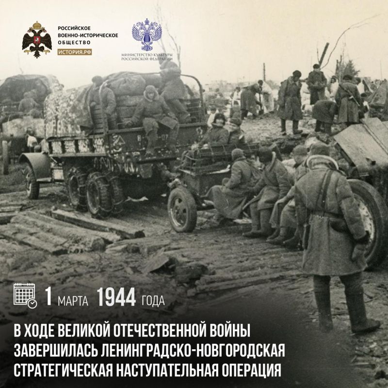 Памятные даты одной строкой Памятные даты одной строкой