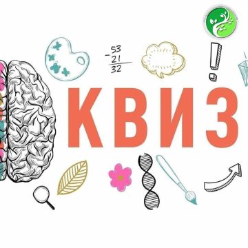 ���� �� ��� ����������: ���������, ��������� ������ �� ������ ���� ��������