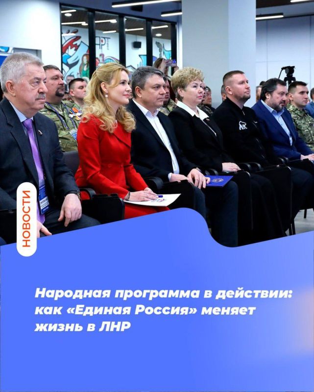 ������� �����: �������� ��������� �� - ����� �