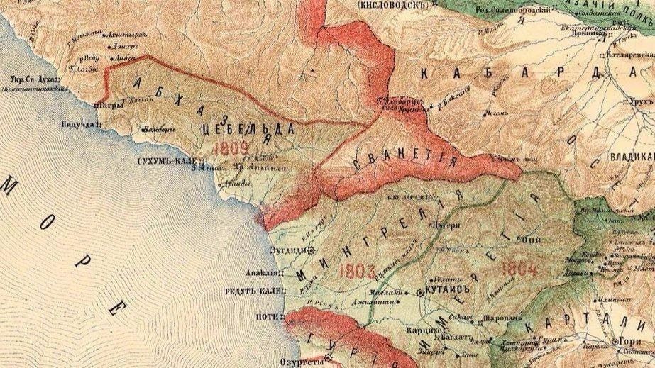 Константин Бутримов: марта - день в истории России Константин Бутримов: марта - день в истории России