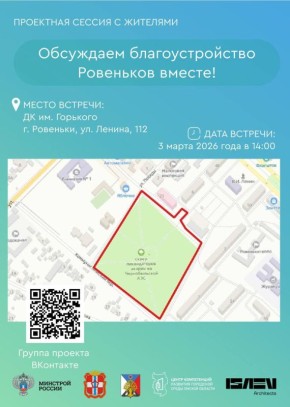 ������ ��������: ��������� ���������!. ��� ����� ����� ��������� ������� �� ������������� �������� ������ �������� �������� ���������� ��������� �����! ��� ������, ��� � ��� ���� ���� �������� ����������� �������������� ��...