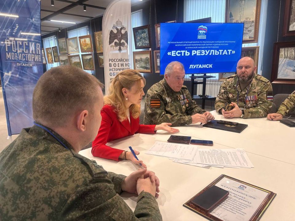 Дарья Лантратова: О поддержке наших героев говорили откровенно и предметно Дарья Лантратова: О поддержке наших героев говорили откровенно и предметно