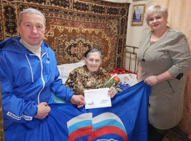 91-������ ���������� ��������� ������� ������������ �� ���������� � �����������