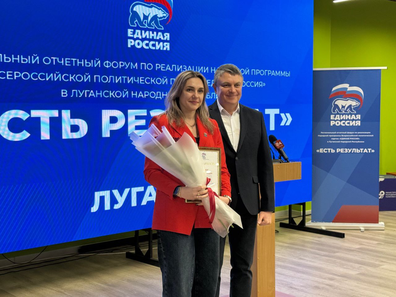 СТАХАНОВ. НАРОДНАЯ ПРОГРАММА В ДЕЙСТВИИ: ДОРОГИ, ШКОЛЫ, ПАРКИ СТАХАНОВ. НАРОДНАЯ ПРОГРАММА В ДЕЙСТВИИ: ДОРОГИ, ШКОЛЫ, ПАРКИ