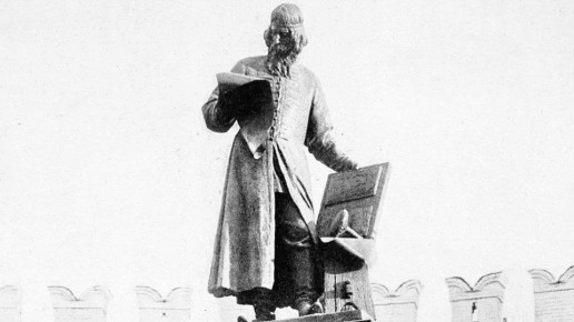 Константин Бутримов: марта - день в истории России