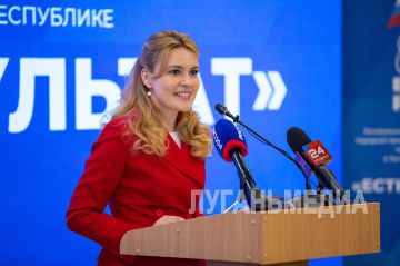 Сенатор РФ от ЛНР Дарья Лантратова напомнила, что выборы в Государственную Думу, которые пройдут в сентябре текущего года, станут частью политической интеграции республики с большой Россией