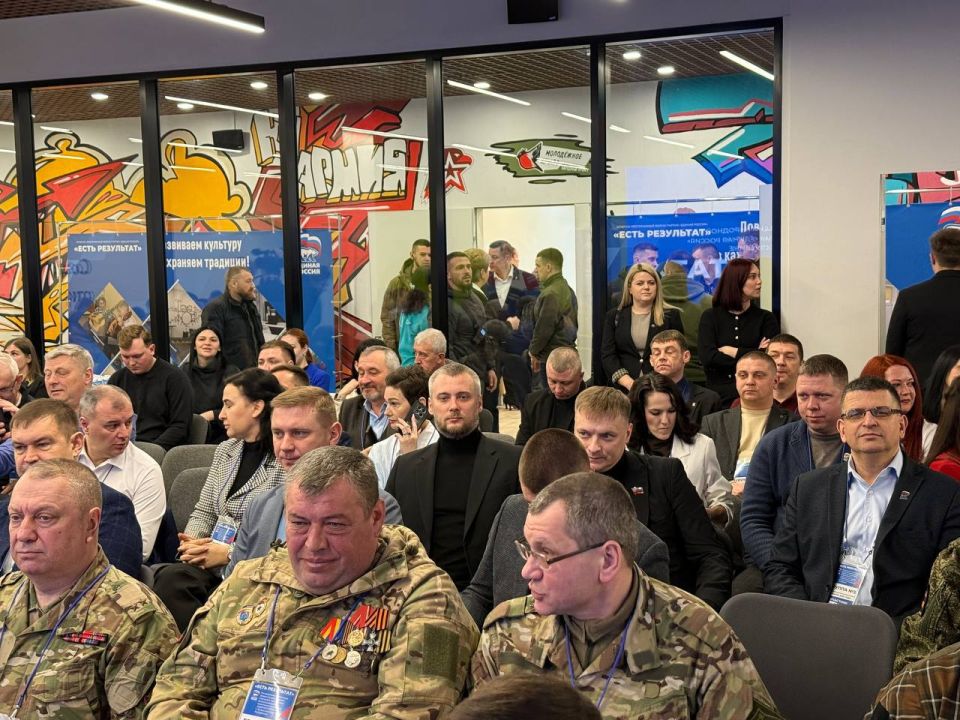 Максим Величко: Сегодня принял участие в форуме «Единой России» «Есть результат» по реализации Народной программы в ЛНР Максим Величко: Сегодня принял участие в форуме «Единой России» «Есть результат» по реализации Народной программы в ЛНР