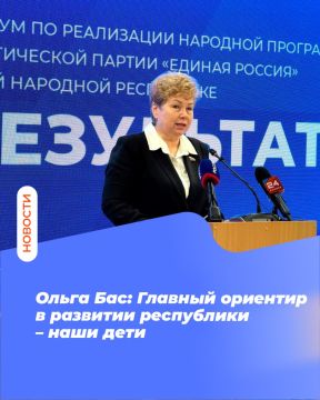 ����� ���: ������� �������� � �������� ���������� � ���� ����