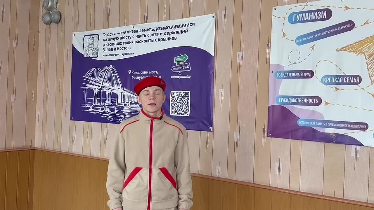 1 марта - Международный день гражданской защиты