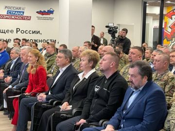 Ольга Бас: Сегодня в Луганской Народной Республике ответственный день