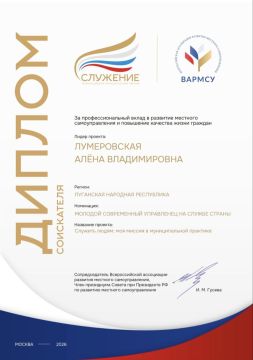Алёна Лумеровская: Участие - это уже победа. Победа над рутиной, над сомнениями, над страхом показать свою работу