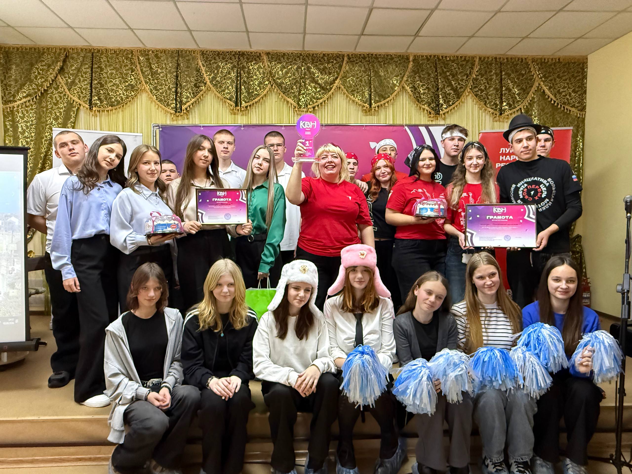 "Осторожно, Кипяток" Чемпионы «КВН.Первые» в Меловом! "Осторожно, Кипяток" Чемпионы «КВН.Первые» в Меловом!