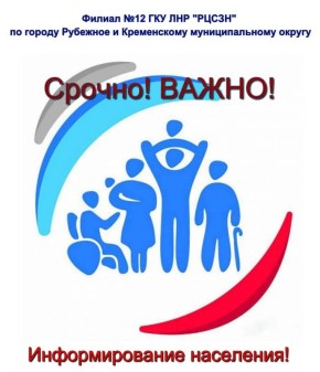 ��� ������� �������� ID. ������� �������� ID ����� ������ �������� �� ������ 18 ��� ��� ����������� ������������� ������ ������� ��� ������������ �����