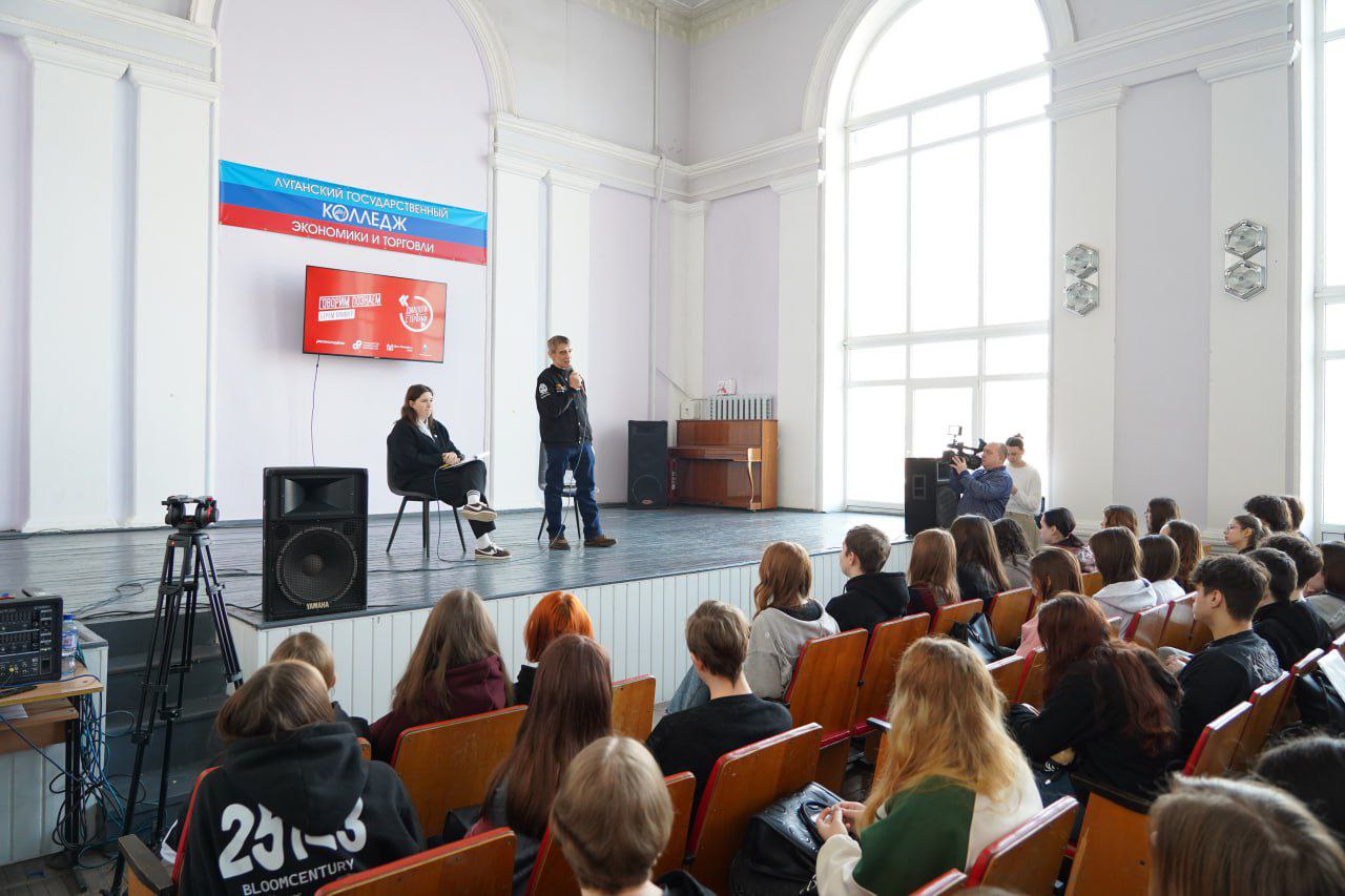 Диалоги с Героями: живая история в стенах колледжа Диалоги с Героями: живая история в стенах колледжа