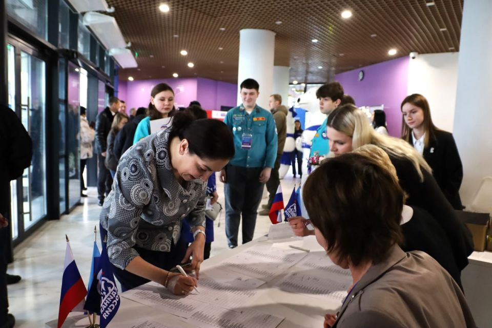 Российские студенческие отряды поучаствовали в организации форума «Есть результат» Российские студенческие отряды поучаствовали в организации форума «Есть результат»