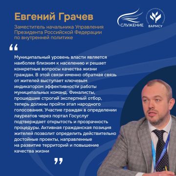 ���������� �������� ����������� III ������������� ������������� ������ ���������!