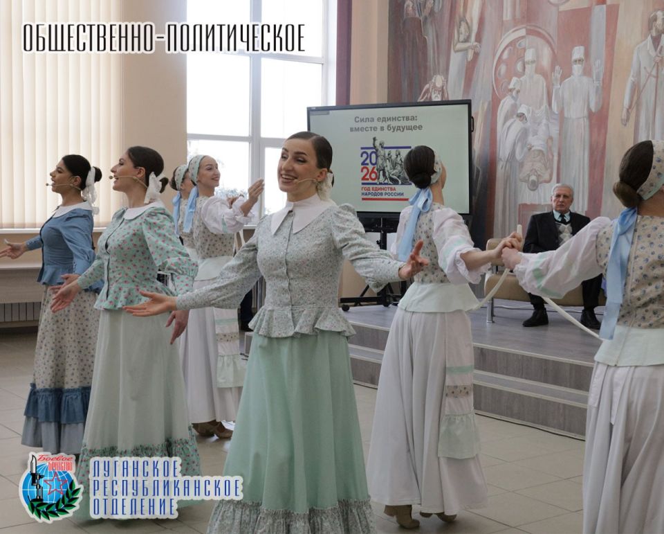 6 февраля Денис Колесников заместитель Председателя Народного Совета Луганской Народной Республики, член Совета Луганского республиканского отделения Всероссийской общественной организации ветеранов «БОЕВОЕ БРАТСТВО» принял... 6 февраля Денис Колесников заместитель Председателя Народного Совета Луганской Народной Республики, член Совета Луганского республиканского отделения Всероссийской общественной организации ветеранов «БОЕВОЕ БРАТСТВО» принял...