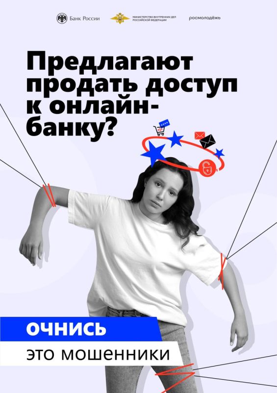 ������� ��� ���������