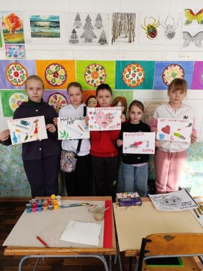 Для учеников провели профилактическое мероприятие