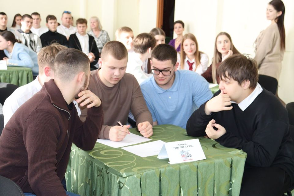 Школьники сыграли в квиз о традициях народов России Школьники сыграли в квиз о традициях народов России
