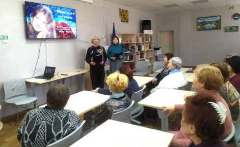 � ������������� ����������� ��������� ���������� ��. �.�. �������� ������ ����������� ����������� ����� ��� � ��� ���� ������, ����������� 90-����� ���� ������