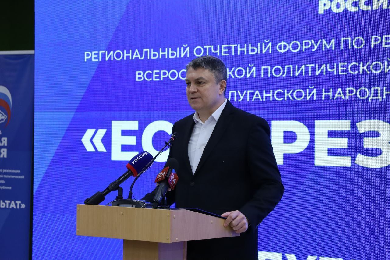 Приняла участие в республиканском отчетном форуме партии «ЕДИНАЯ РОССИЯ», в ходе которого при участии руководства республики, сенаторов, депутатов всех уровней, глав муниципалитетов, участников СВО, молодежи подвели итоги...