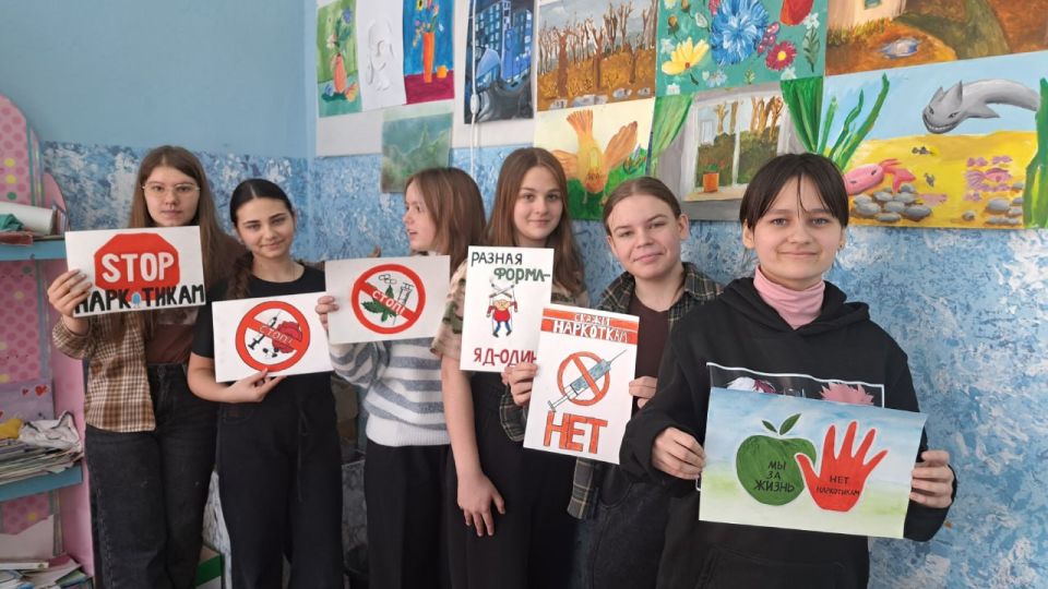 Для учеников провели профилактическое мероприятие Для учеников провели профилактическое мероприятие
