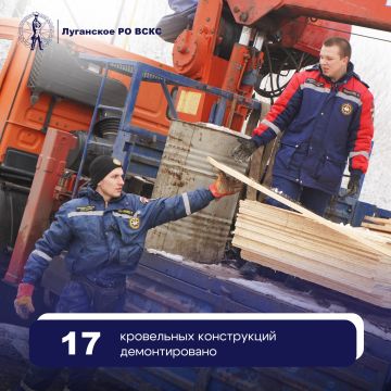 Завершены аварийно-восстановительные работы в пгт Центральный