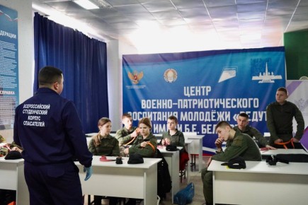 Подготовка к «Зарнице 2.0» уже началась