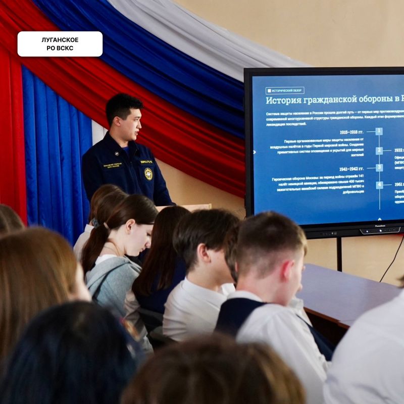Чем были заняты добровольцы ВСКС на прошлой неделе? Узнаем вместе! Чем были заняты добровольцы ВСКС на прошлой неделе? Узнаем вместе!