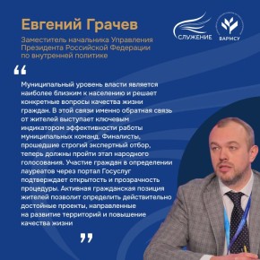 ���������� �������� ����������� III ������������� ������������� ������ ���������!