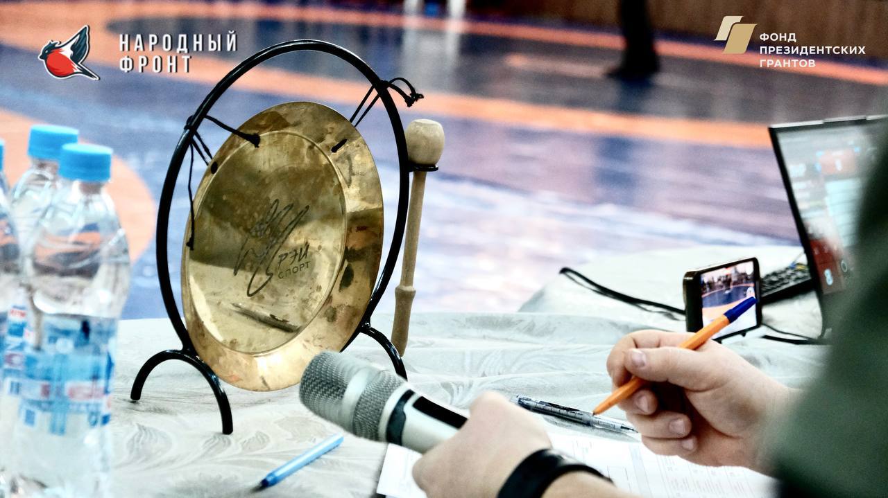 Прошел IV открытый турнир по греко-римской борьбе среди маленьких спортсменов, посвященный Дню Защитника Отечества Прошел IV открытый турнир по греко-римской борьбе среди маленьких спортсменов, посвященный Дню Защитника Отечества