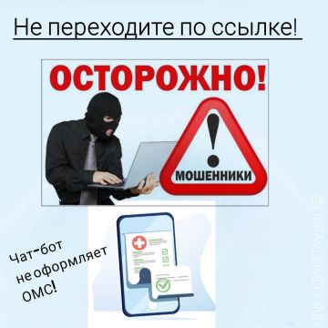 ���������� ������� ������������ �������� c ������� Telegram-����?