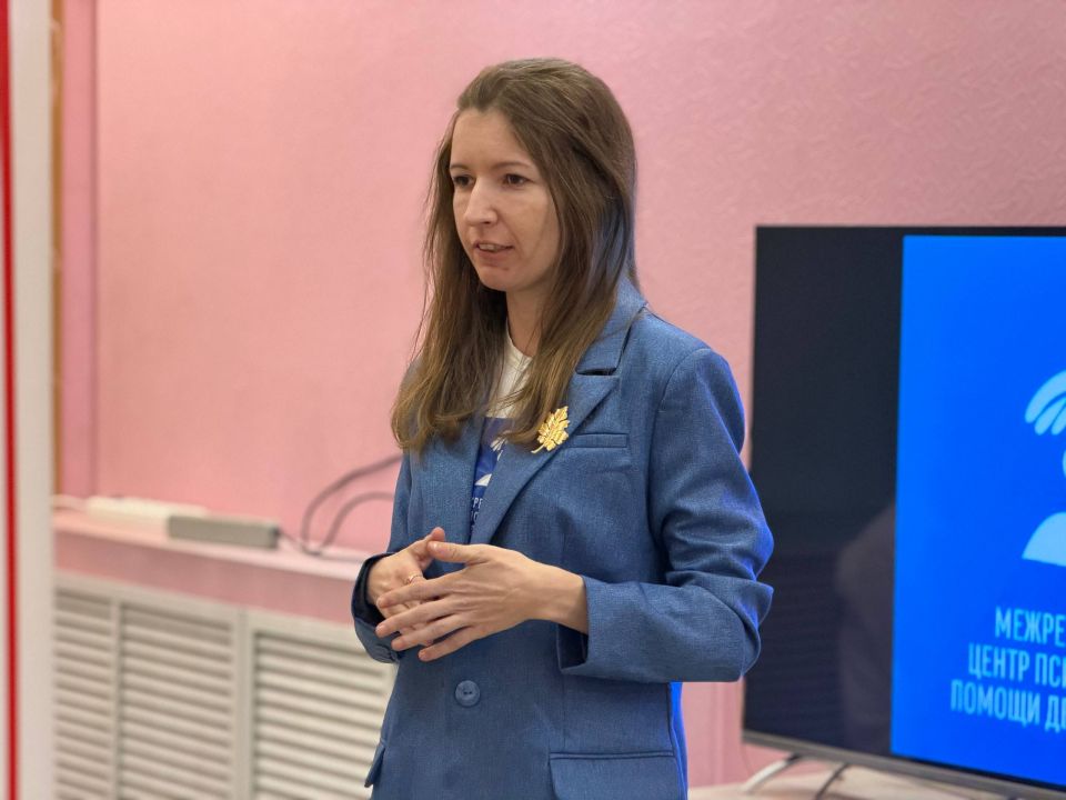 В Штабе общественной поддержки партии «Единая Россия» состоялся значимый тренинг, посвящённый проблеме буллинга В Штабе общественной поддержки партии «Единая Россия» состоялся значимый тренинг, посвящённый проблеме буллинга