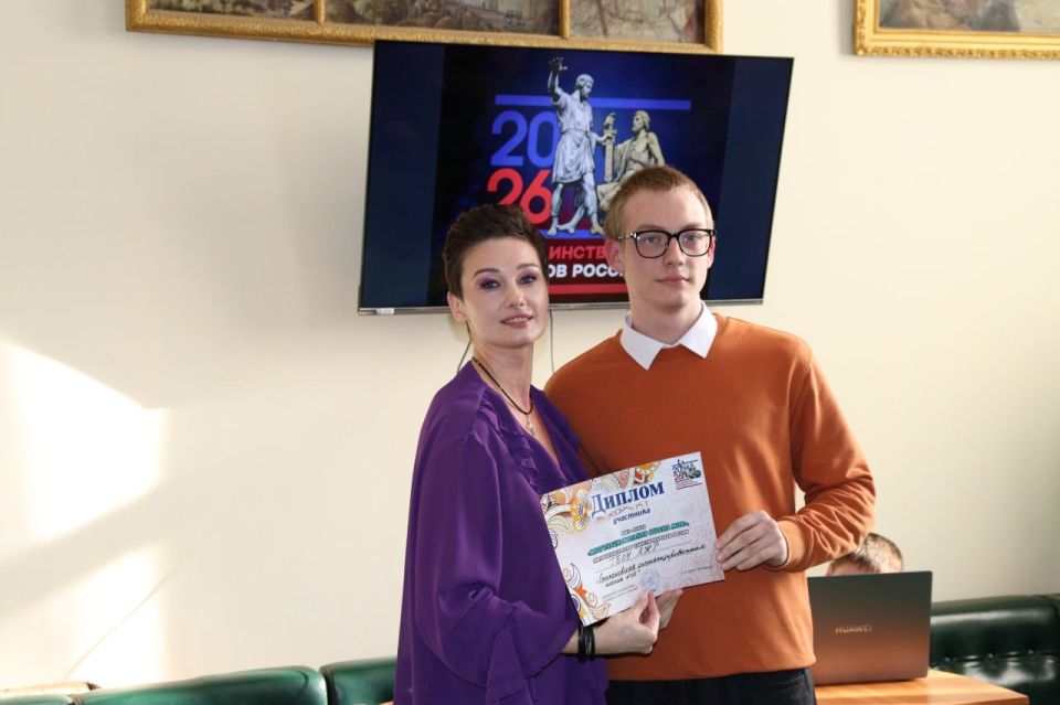 Школьники сыграли в квиз о традициях народов России Школьники сыграли в квиз о традициях народов России